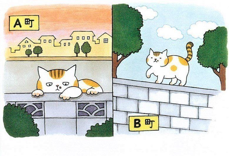 イラスト／こんの　ゆか