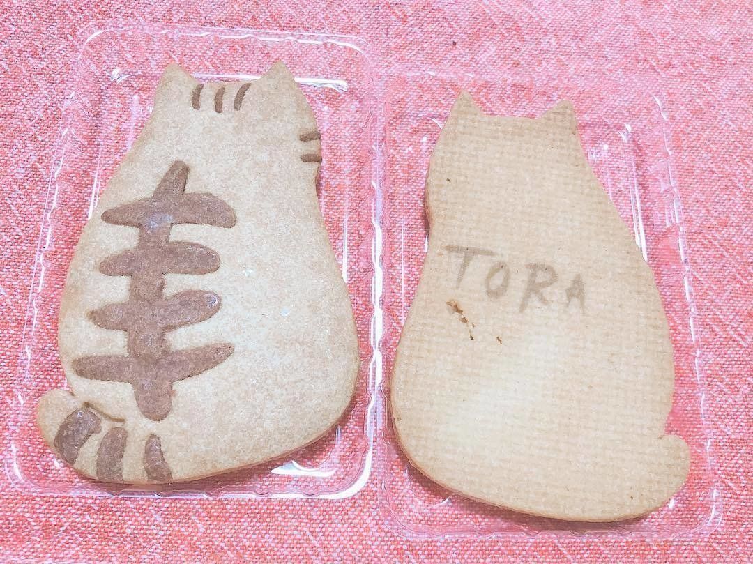 サブレ裏側のサイン