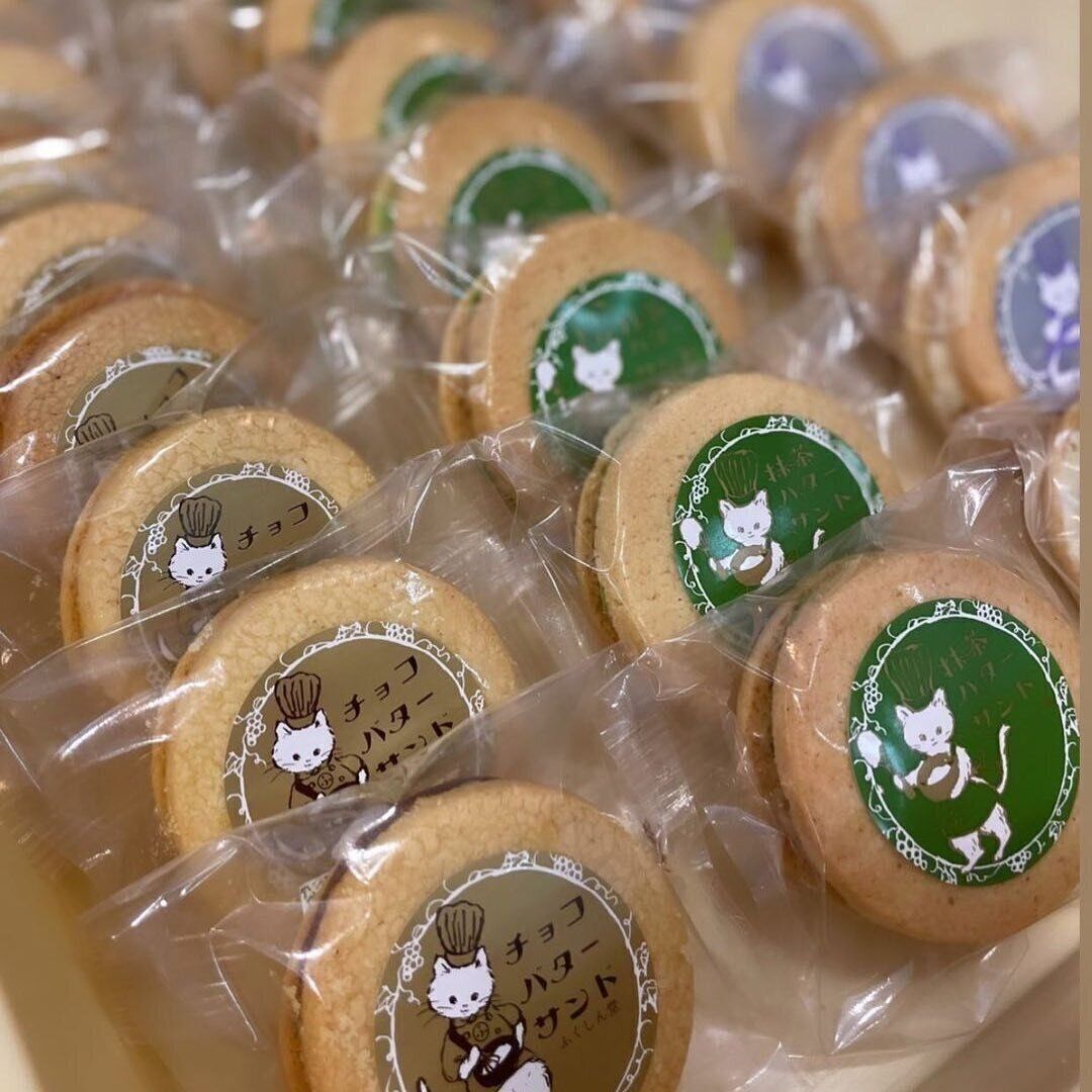 猫のイラストがかわいいバタークッキー