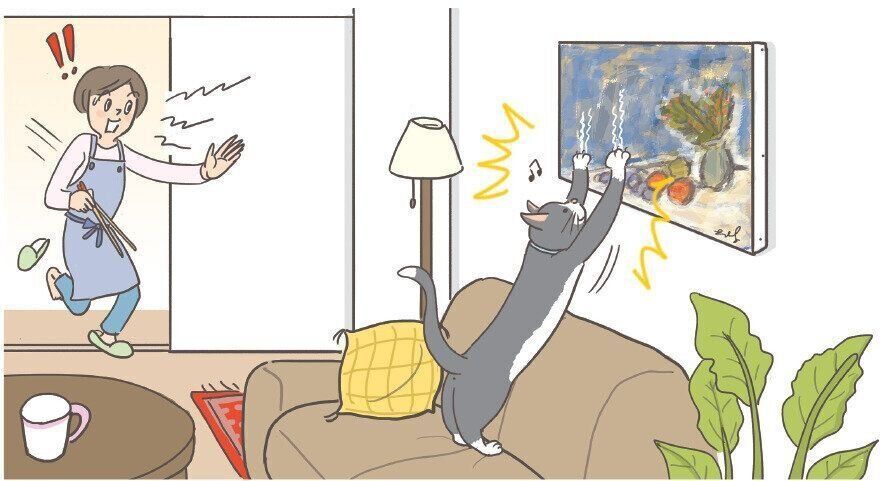 イラスト／杉崎アチャ