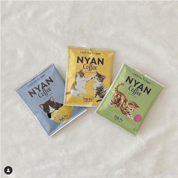 カルディの猫モチーフアイテム