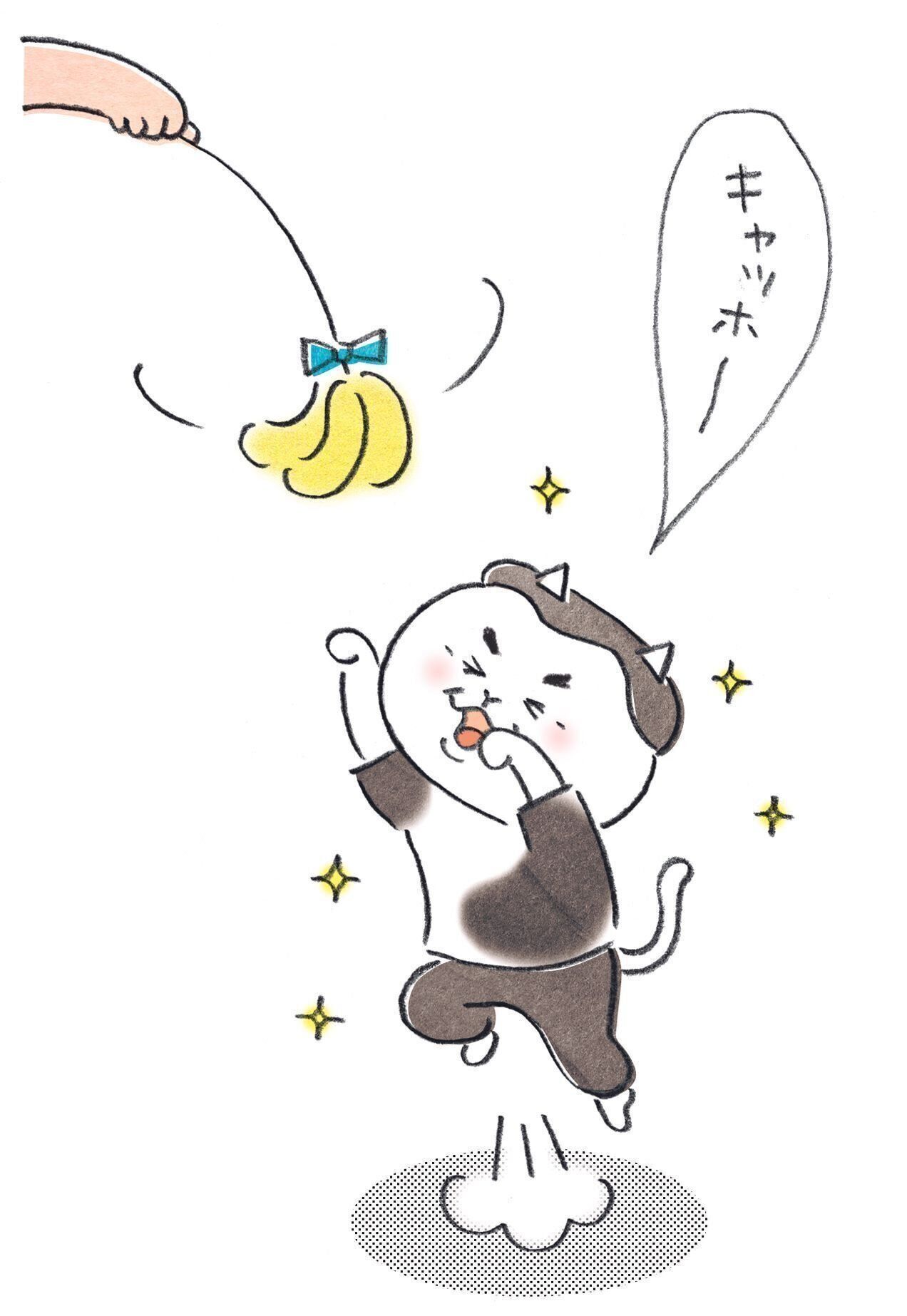 イラスト／esk.s