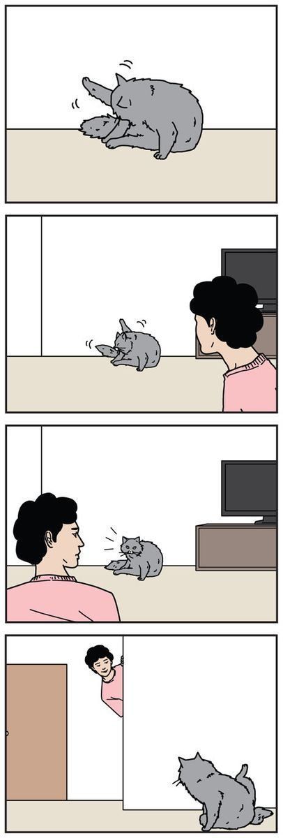 『男の猫道』vol.59