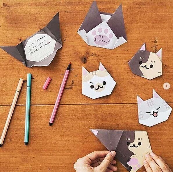 メッセージカード