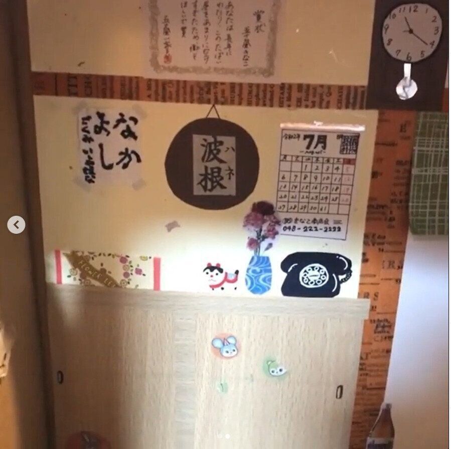 猫ハウスの内装