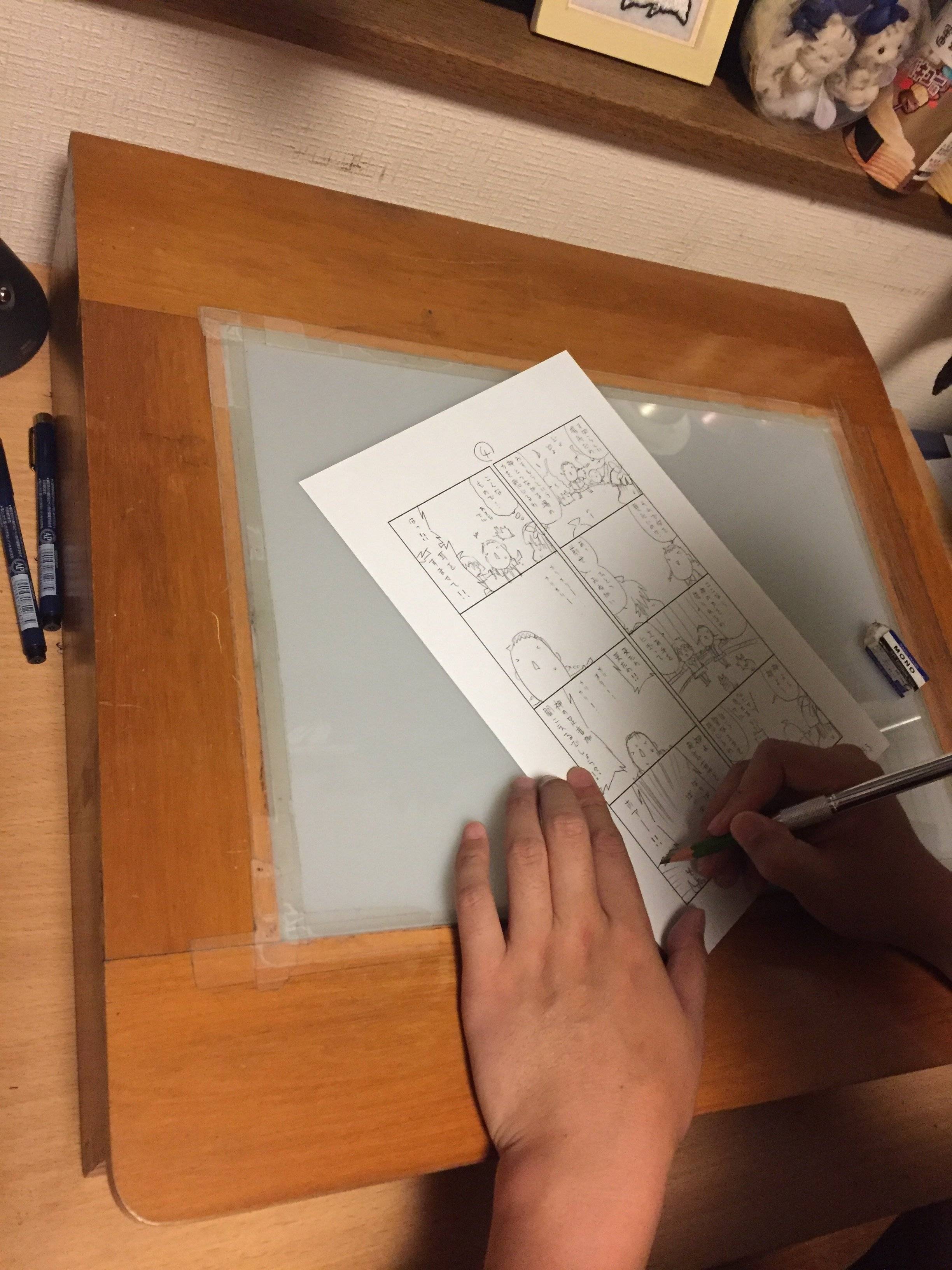 ©片倉真二／講談社