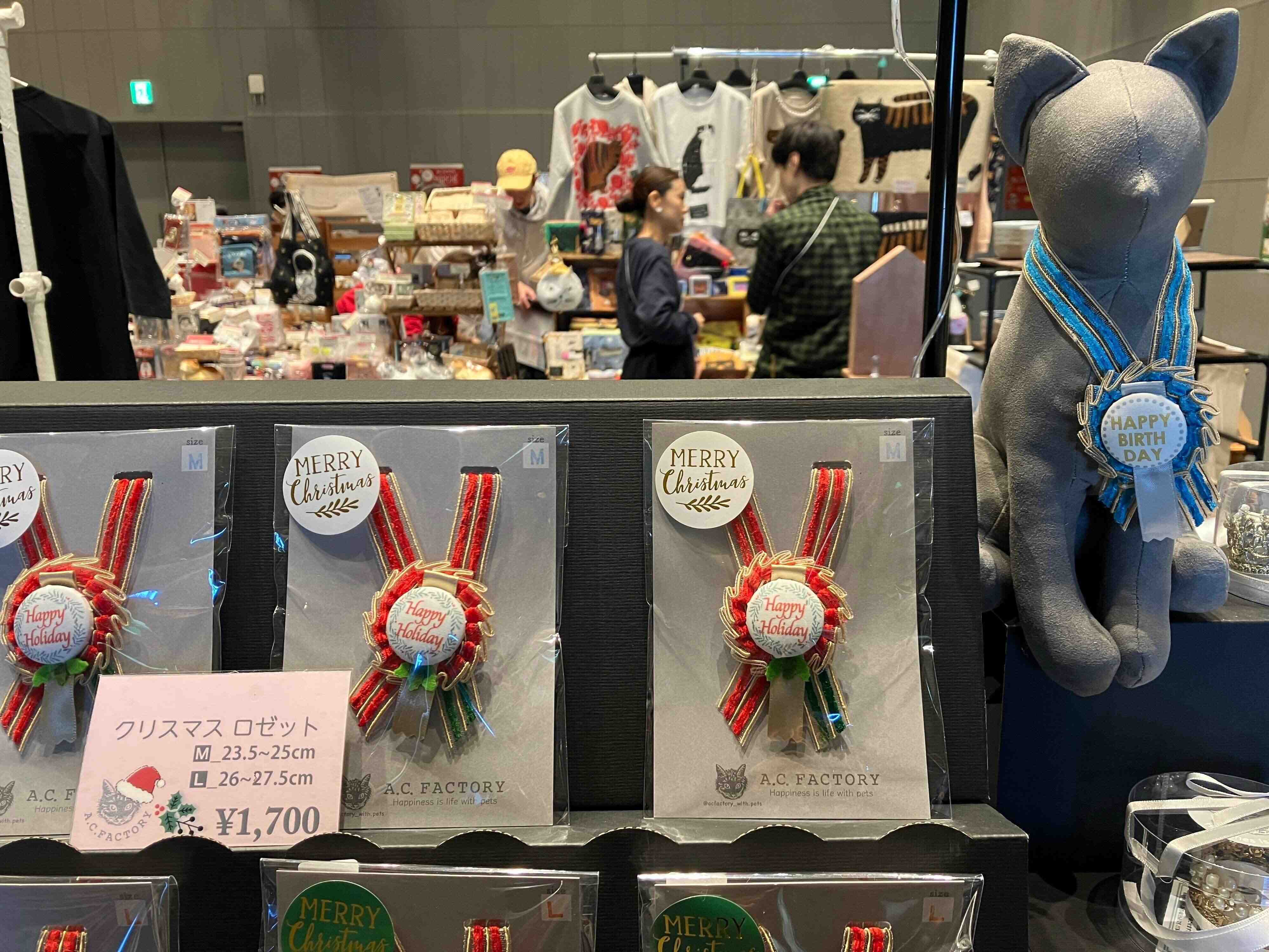 「A.C.FACTORY」さんではクリスマスを猫と楽しめるスペシャルな猫用アクセサリーも♪