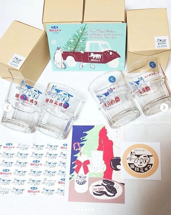 「星羊社」の猫雑貨