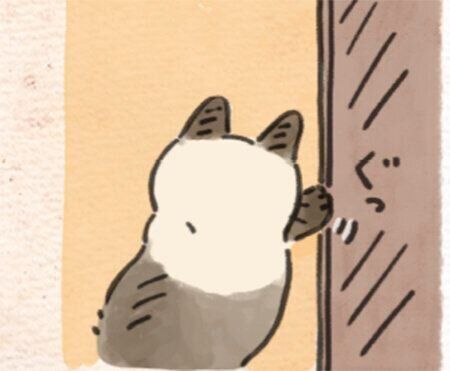 358話めサムネイル