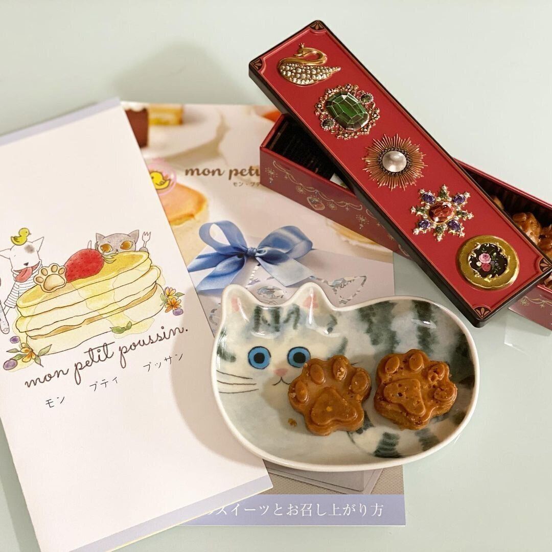 ミニミニ肉球フロランタン