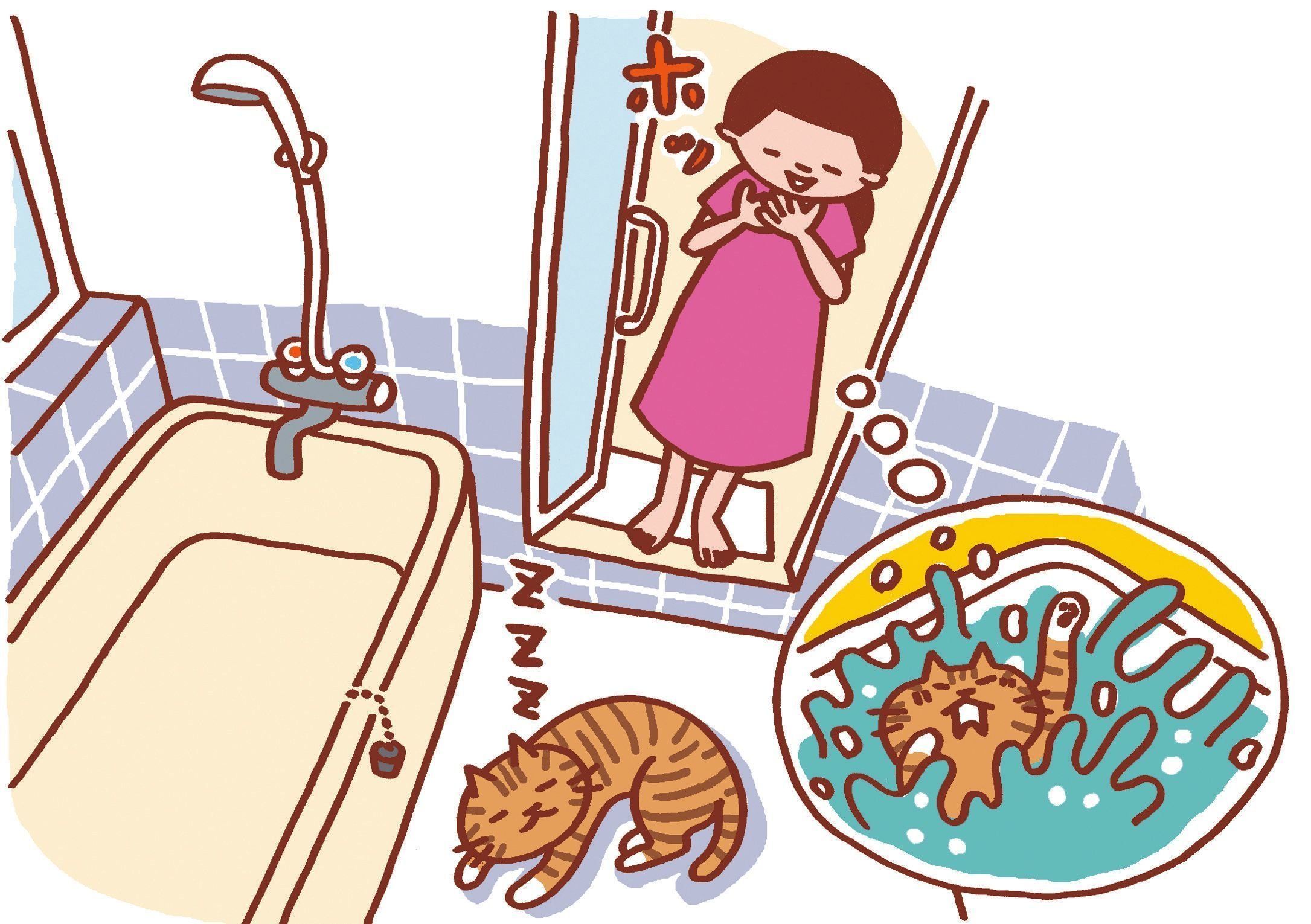 イラスト／島内美和子