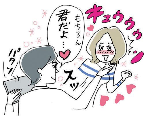 2017年11月号「ねこのきもち」