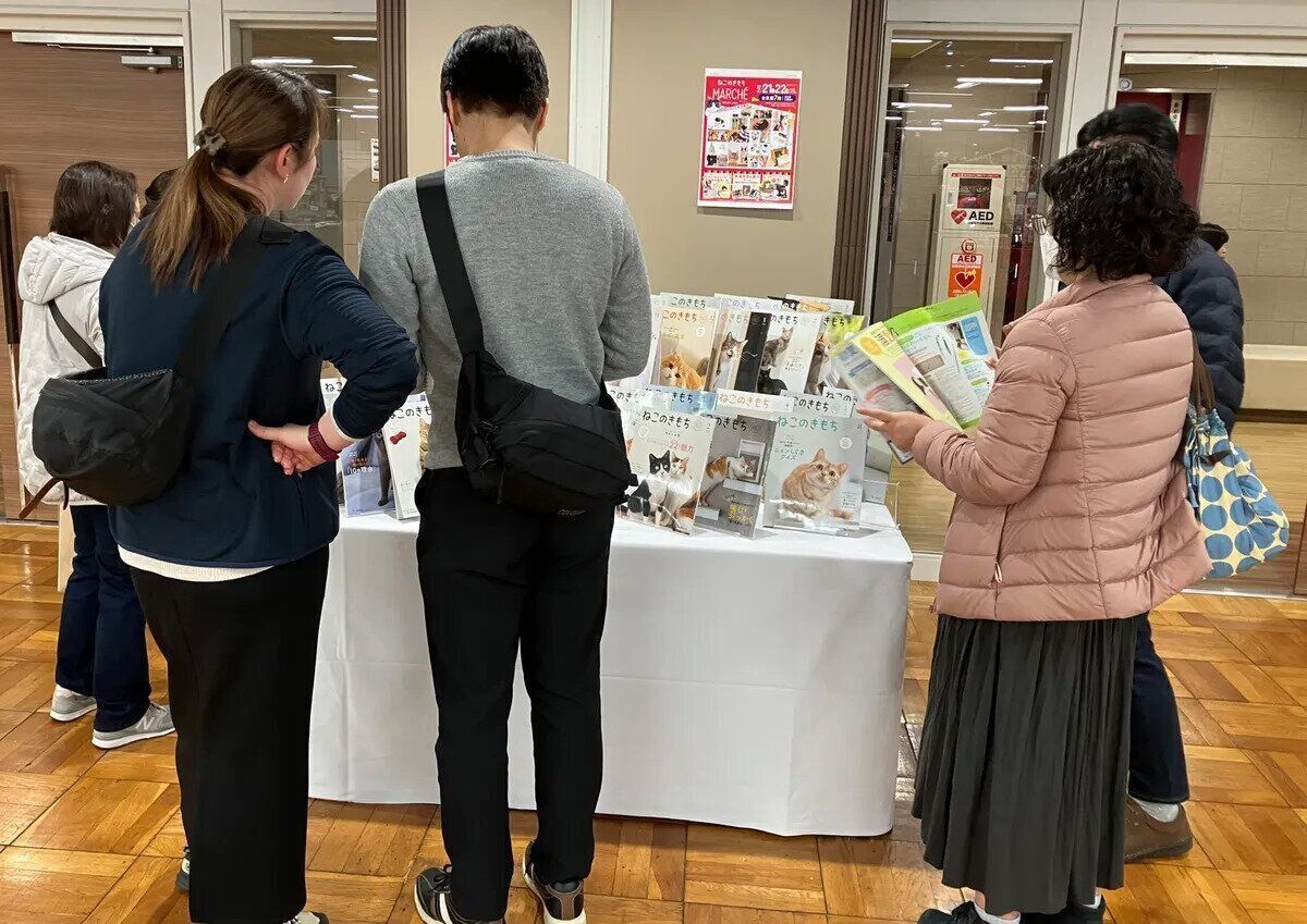雑誌『ねこのきもち』バックナンバー展示風景