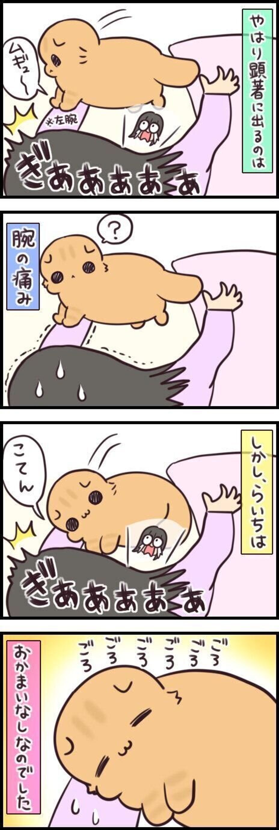 I4zwfweepykq M I4zwfweepykq M