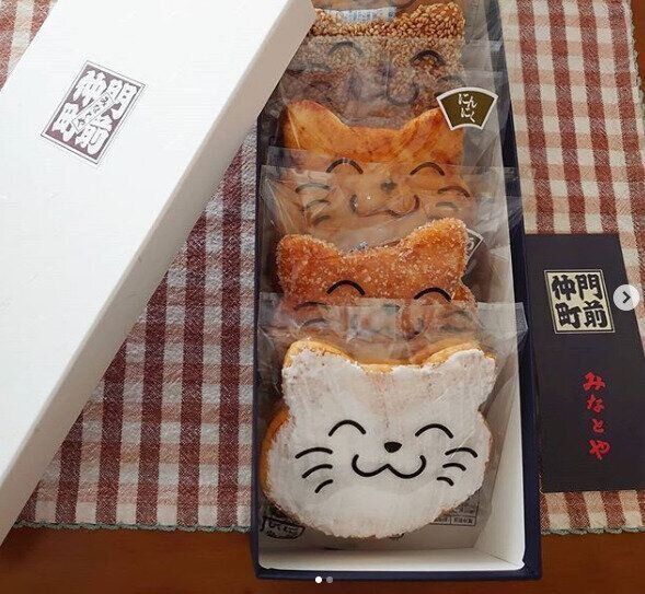 にゃんべい・箱入り