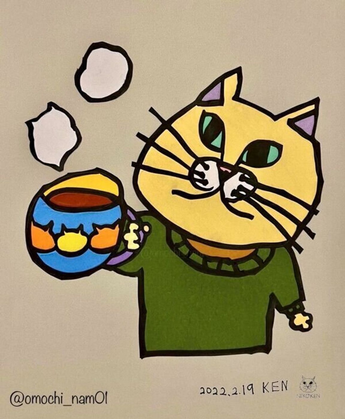 切り絵アート制作中の男の子を近くで見守るのは 猫 完成した作品に 天才 凄いセンスと才能 と感嘆の声が ねこのきもちweb Magazine 切り絵アート制作中の男の子を近くで見守るのは 猫 完成した作品に 天才 凄いセンスと才能 と感嘆の声が ねこのきもちweb Magazine