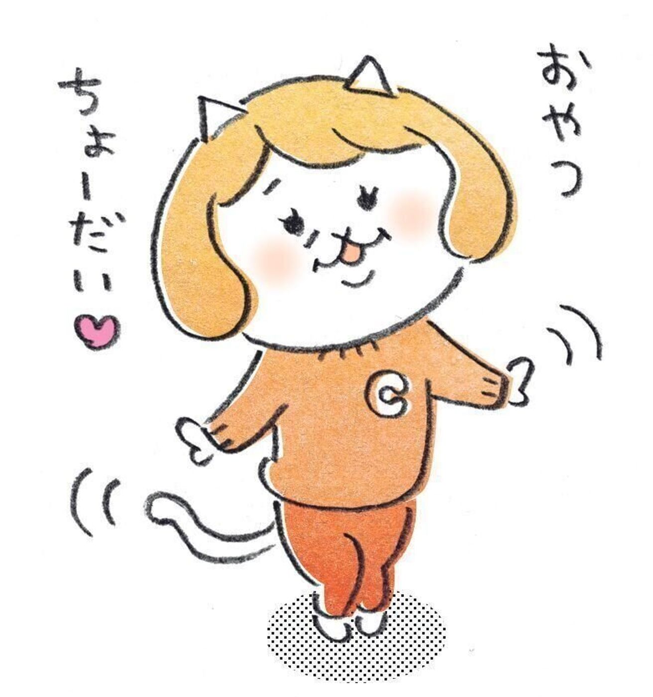 か かわいい 人だと44歳の猫4匹からわかる 中年猫 たちの実態 ねこのきもちweb Magazine か かわいい 人だと44歳の猫4匹からわかる 中年猫 たちの実態 ねこのきもちweb Magazine