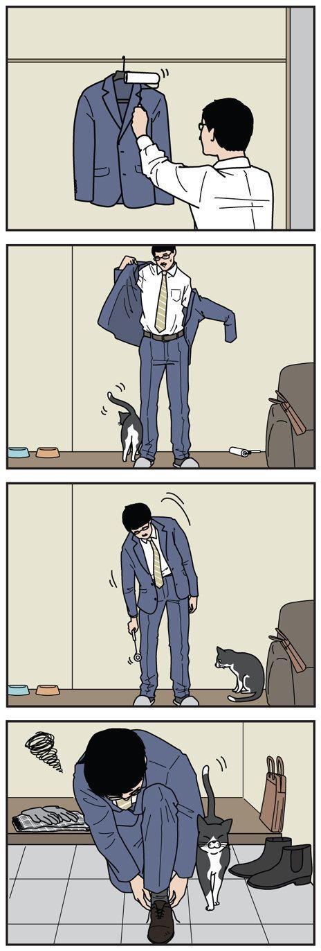 「男の猫道」vol.53
