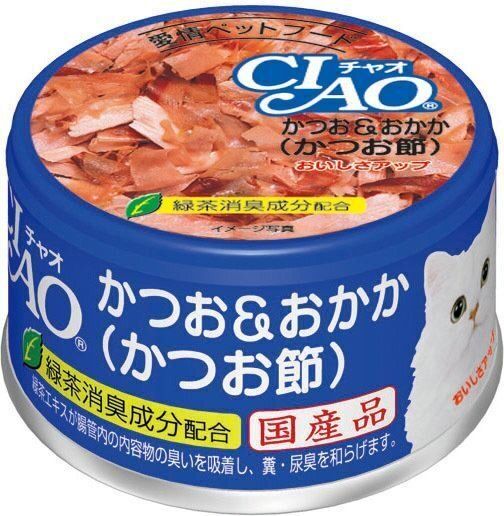 写真提供／いなばペットフード