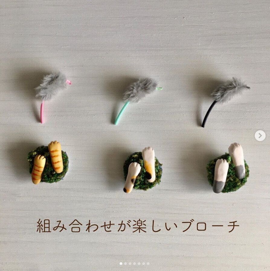 MAGAO-NEKO22'S GALLERY／ねこじゃらしのブローチ、猫手ブローチ