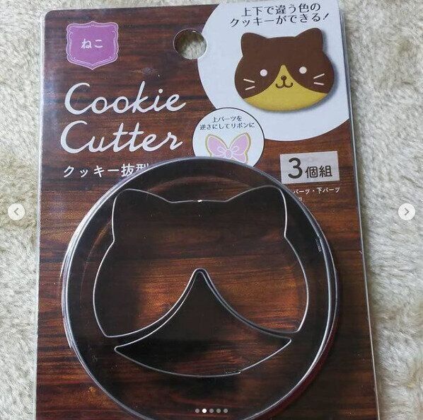 猫モチーフのクッキー型