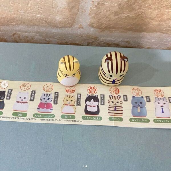 カプセルトイ「ねこのはんこ」