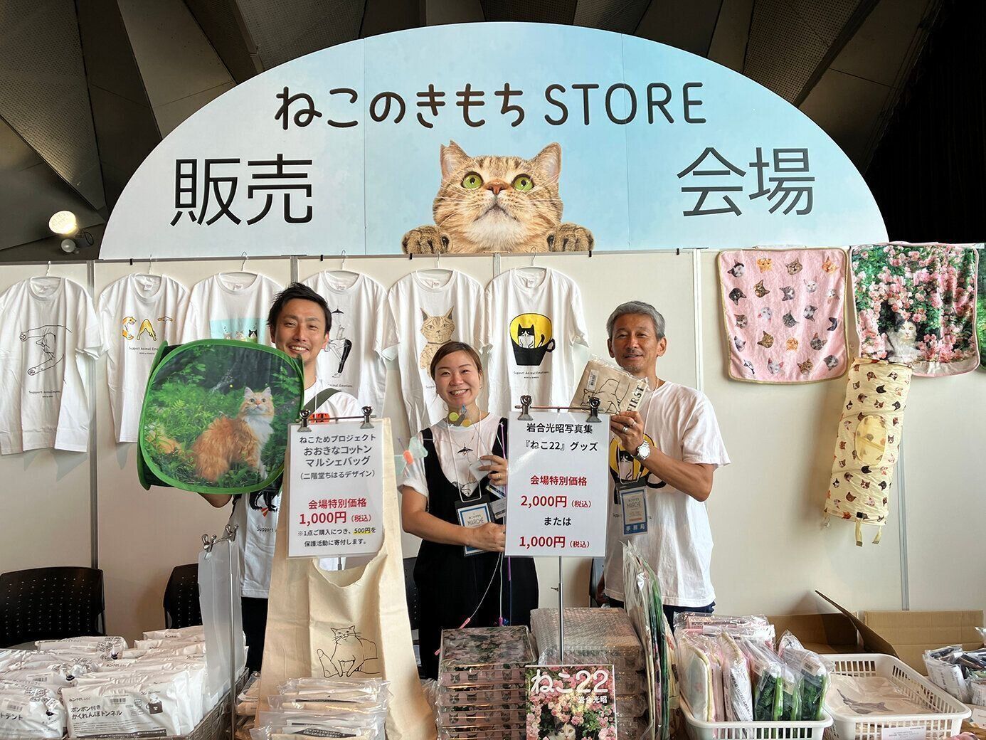 直接皆さまとお話しできるイベントを楽しみにしているスタッフたち。今回もはりきってオススメします。