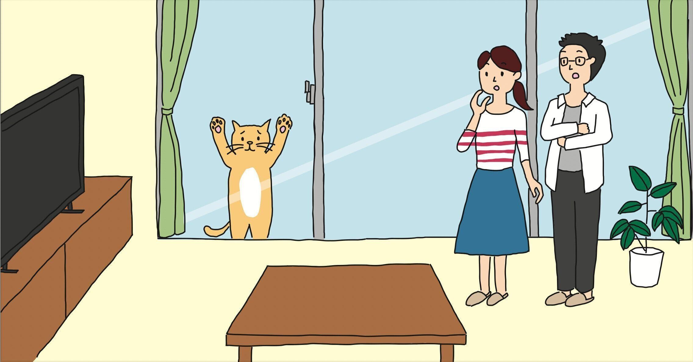 イラスト／タニモトハル