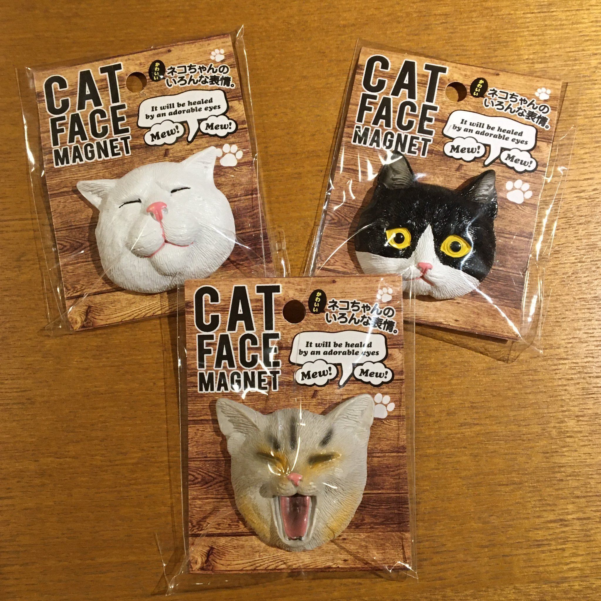 seria猫マグネット