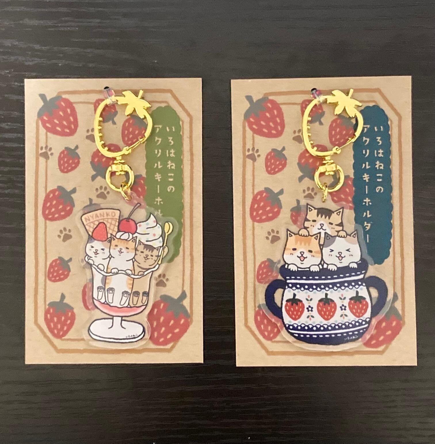 いろはねこやさん作品