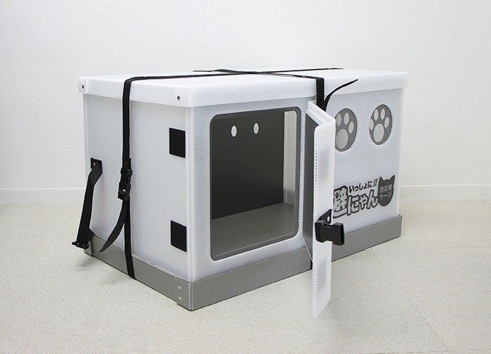 いっしょに避にゃんの扉を開けた状態