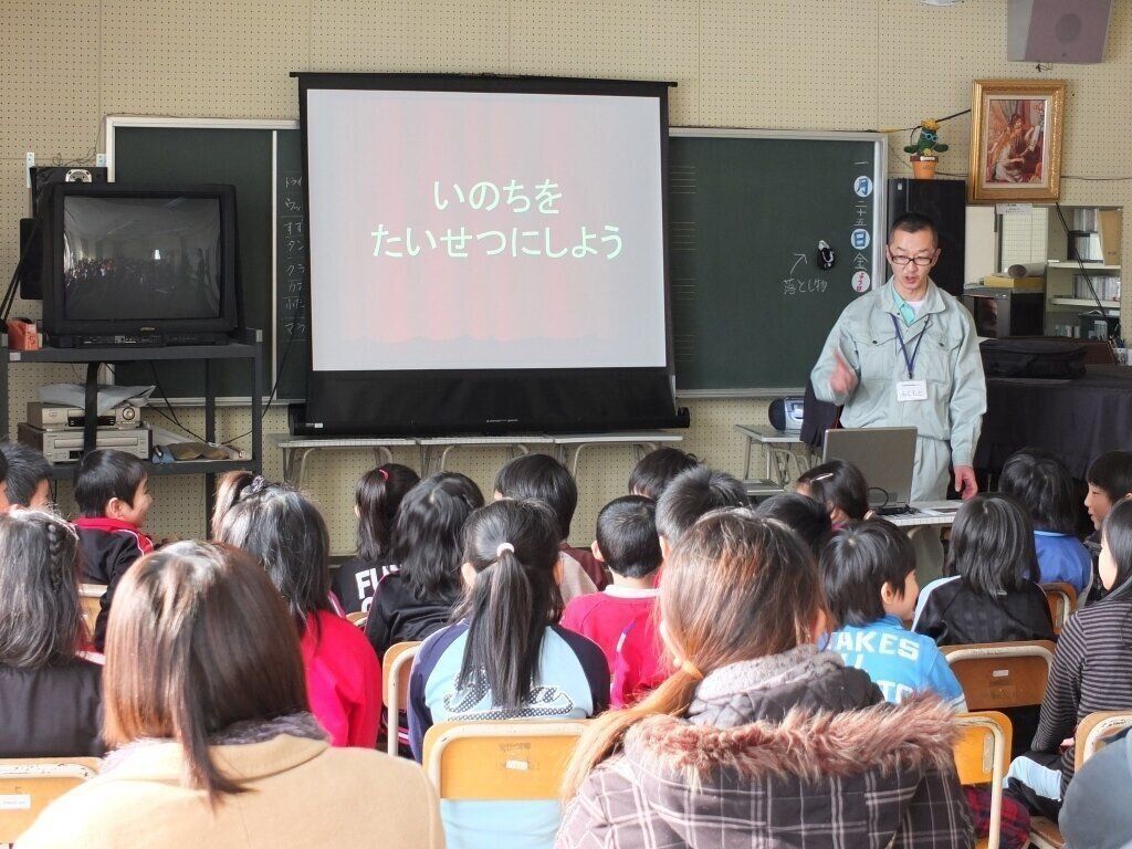 青森県動物愛護センター