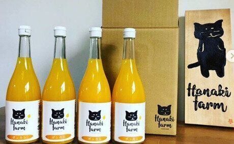 ジュース4本とダンボール