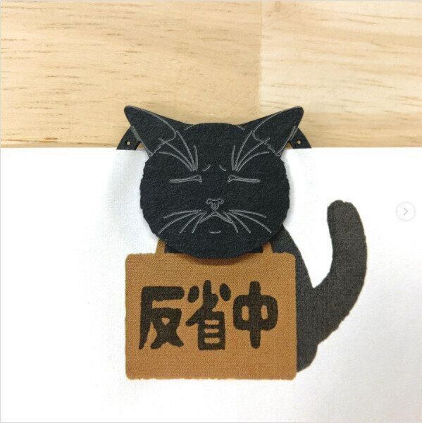 猫文具（紙クリップ・表情パターン）