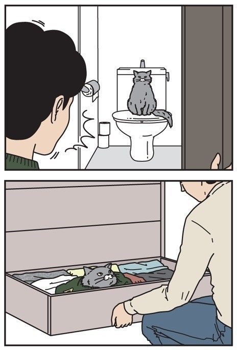 『男の猫道』vol.31