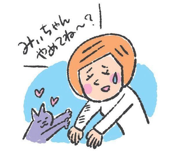 「噛む引っかく」をしやすい猫の特徴