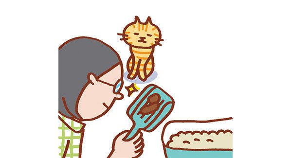 ウンチを確認する飼い主さん