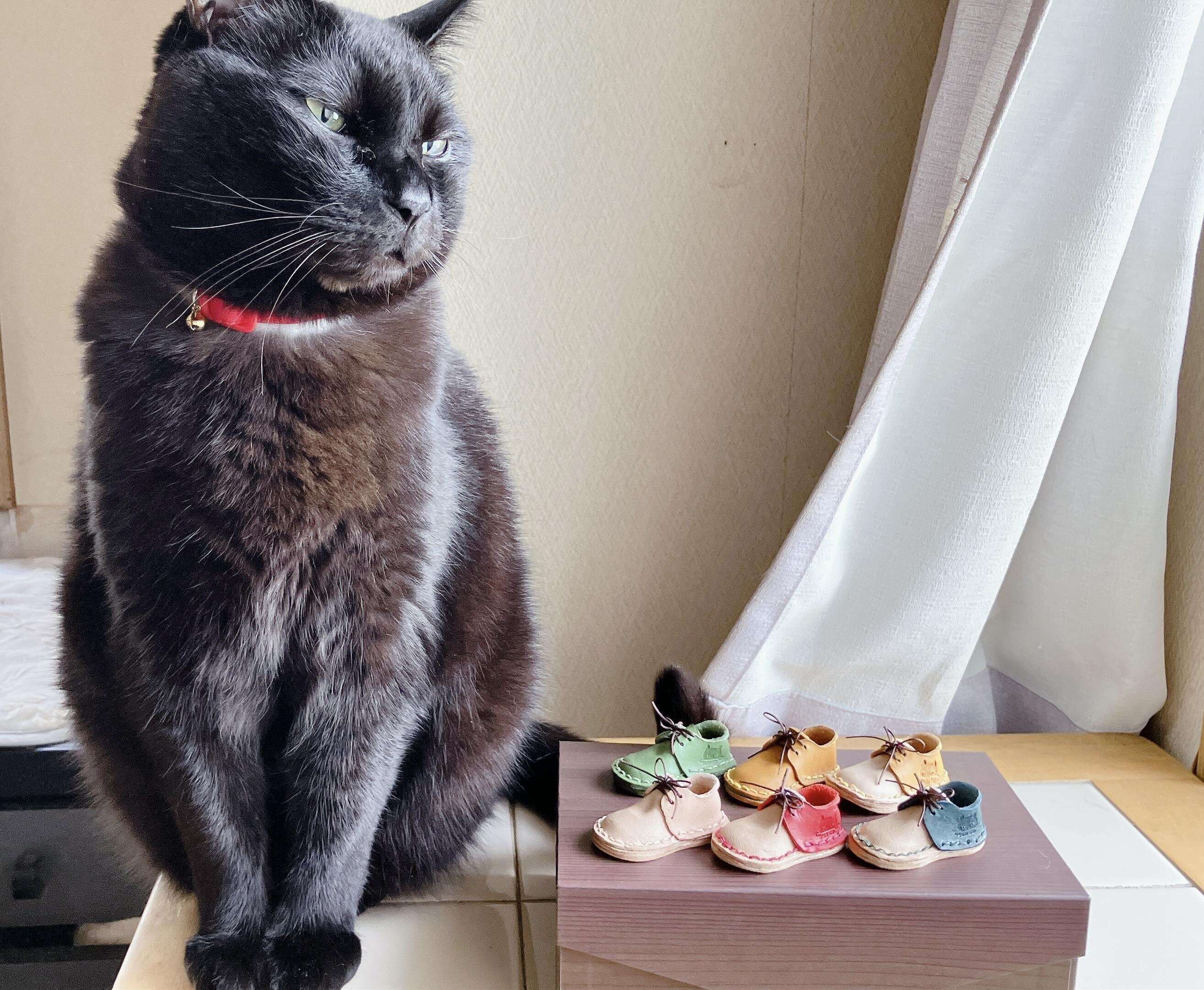 革小物 sun.作品