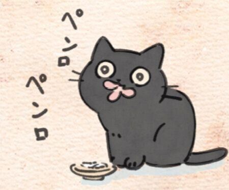 354話めサムネイル