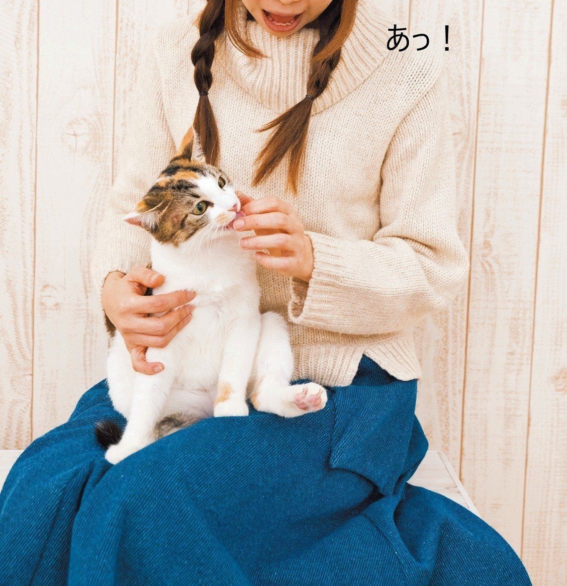 撮影／中川文作