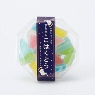 鳳瑞（ほうずい）