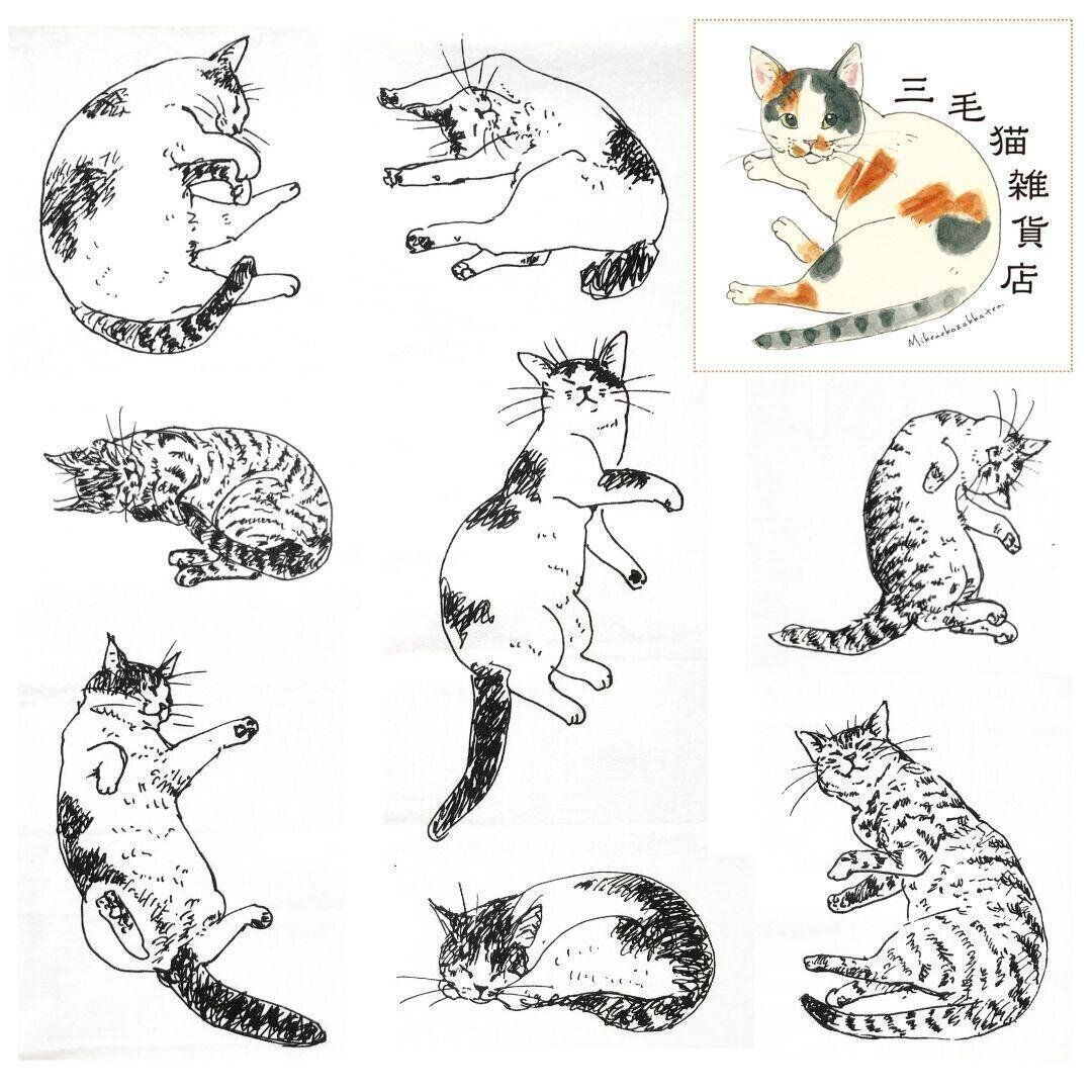 三毛猫雑貨店作品
