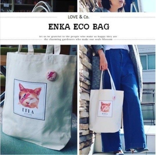 オリジナルECOバッグ