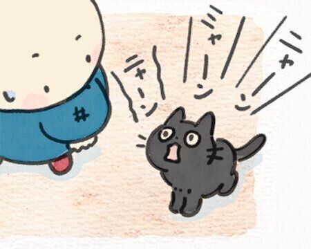 352話めサムネイル