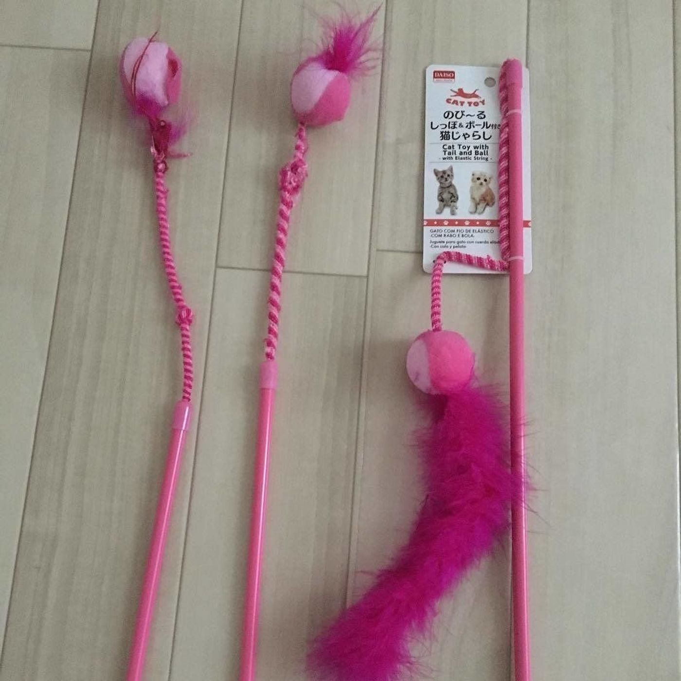 ダイソーの猫じゃらしってどう 愛用する猫たちの反応 ねこのきもちweb Magazine ダイソーの猫じゃらしってどう 愛用する猫たちの反応 ねこのきもちweb Magazine