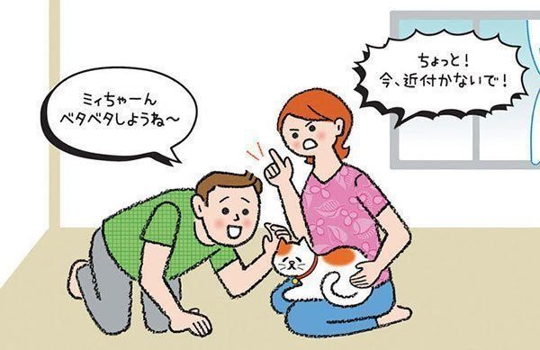 急性ストレスの引き金