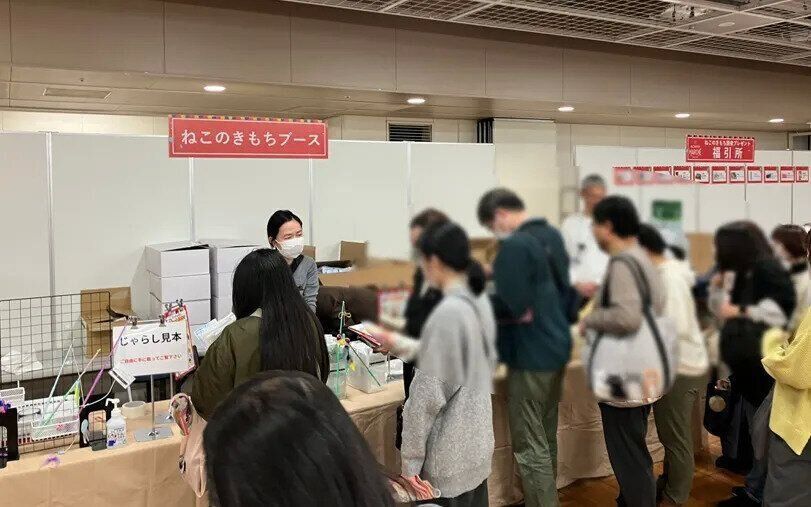 ふろく販売ブース