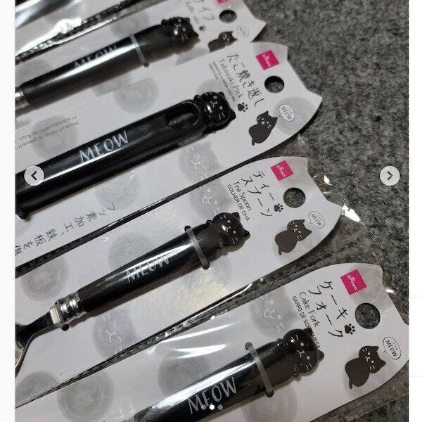 ダイソーの猫アイテム