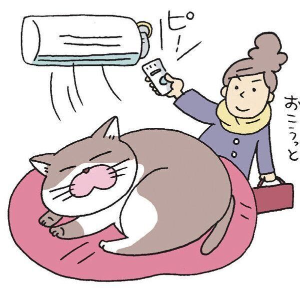 やりすぎると危険なお世話