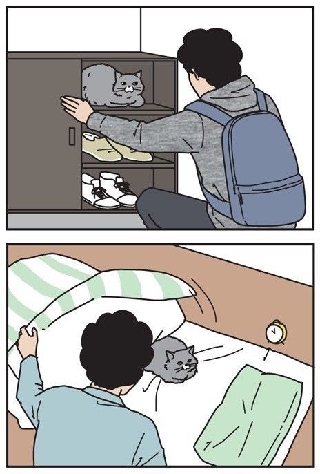 『男の猫道』vol.31